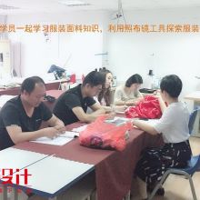 嘉興市上元職業技能培訓學校 專業賦能，助力職業成長